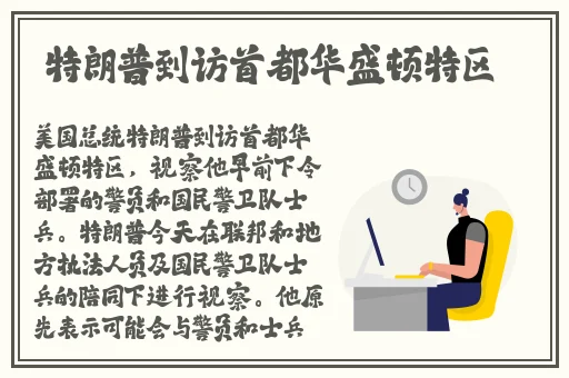 两个 上面一个吃下边